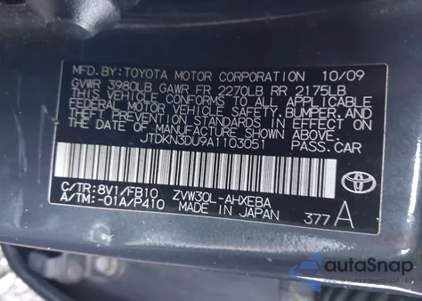 2010 Toyota Prius Iii из США, поврежденный, VIN JTDKN3DU9A1103051